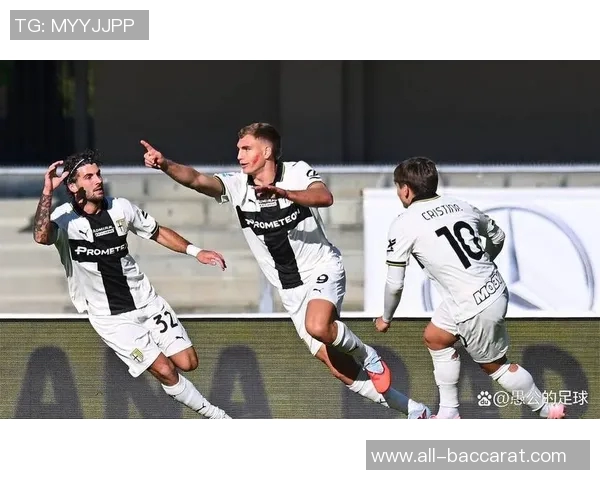 尤文图斯关注佩莱格里诺但帕尔马坚定不愿出售